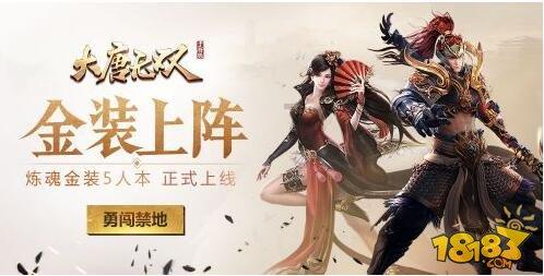 他17岁参加革命,56岁任青海省委书记62岁任山东省委书记,享年99