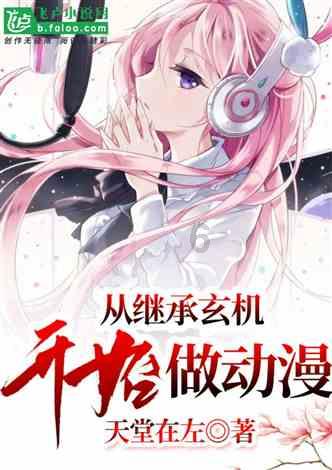埃及神庙找不同