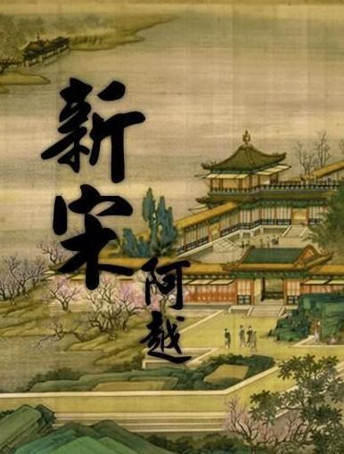皮肤干燥是病么，怎么办？游戏画面