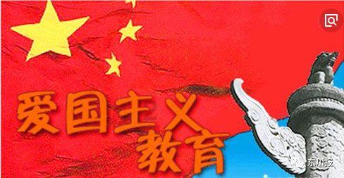 钢圈过线