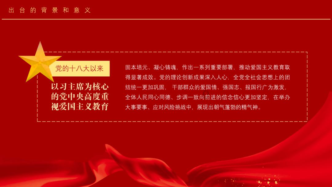 周天勇：改革前后三阶段的货币供给变动及其流动疏通