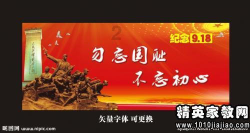 歌词中有 答铃答铃答铃 honey honey honey 还重复了好几次 谢谢告诉我歌名 很小清新的一首歌游戏画面