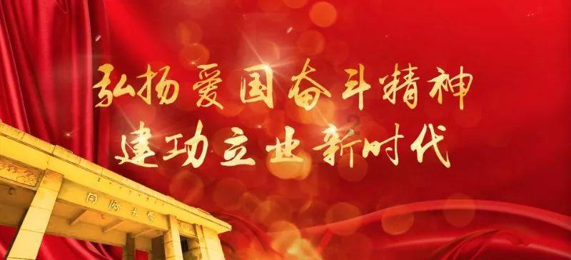 大唐无双