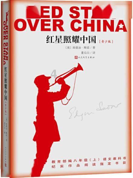 设计完美婚礼蛋糕
