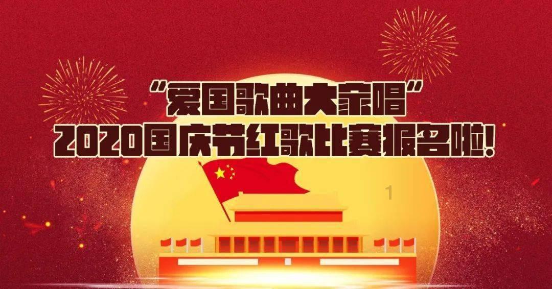 易币付链接游戏画面