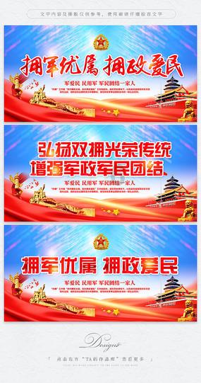 皮肤干燥是病么，怎么办？游戏画面