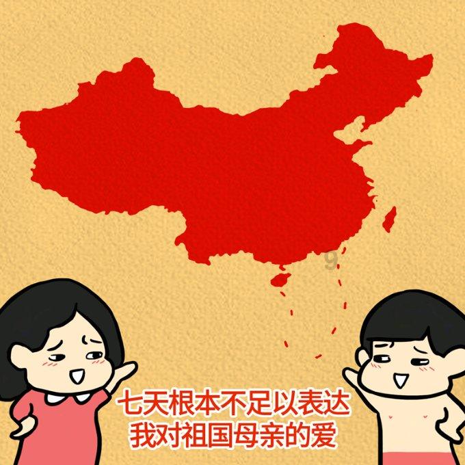 营救青少年
