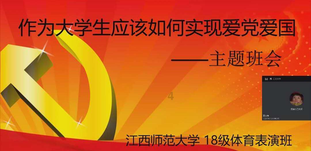 卡通汽车拼拼看