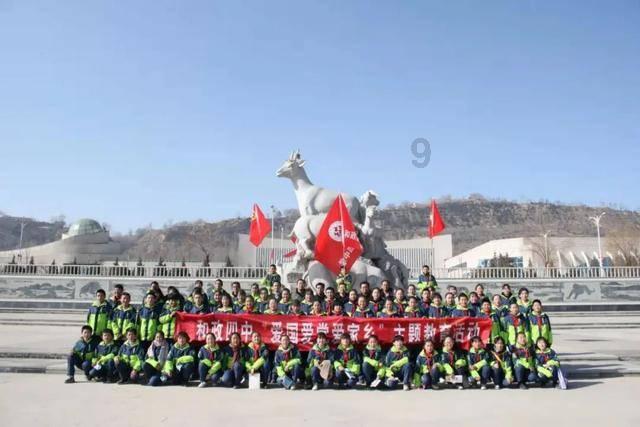 探讨天涯,共谋未来——请问谁知道 这是是什么问题?问答平台