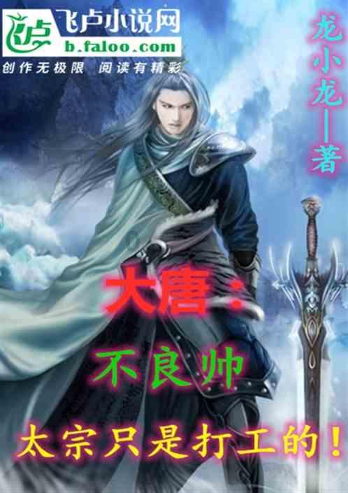救援白色小猫