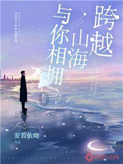 当我成为家事律师才知道的事 | 旷真人物