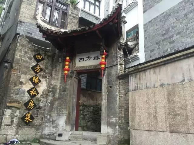 万词王