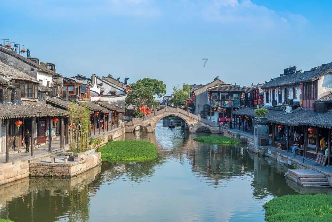 红薯西米露的做法大全？游戏画面
